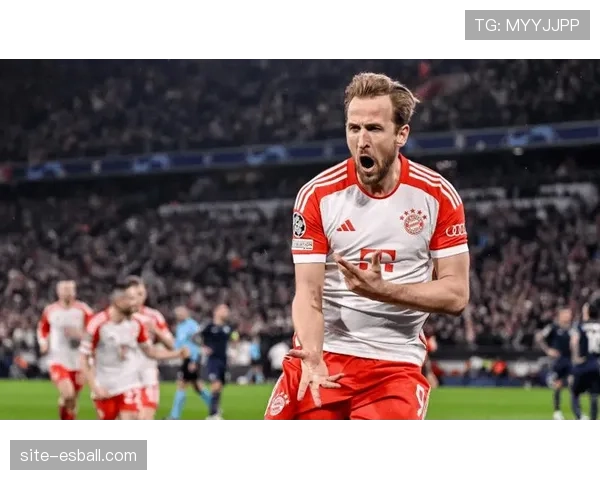 拜仁欧冠客场进攻效率分析 场均3.75球展现强大火力