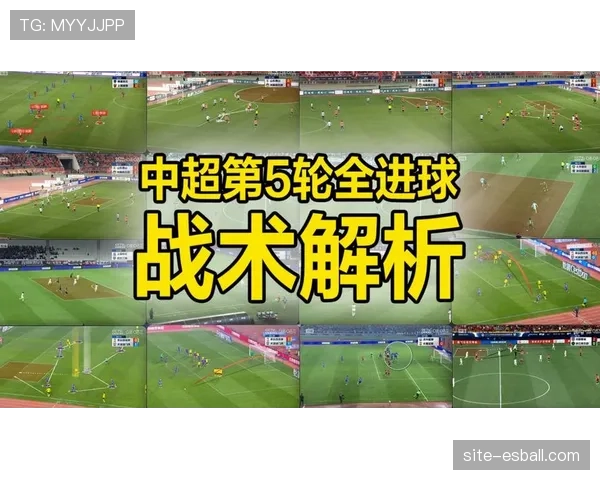 预期进球值成评估标准 数据驱动战术决策变革